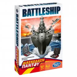 Hasbro Battleship Grab And Go B0995 5010994875466
