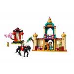LEGO Disney Princess Jasmine And Mulan’S Adventure 43208 5702017154350