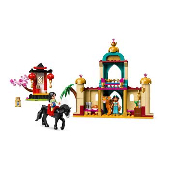 LEGO Disney Princess Jasmine And Mulan’S Adventure 43208 5702017154350