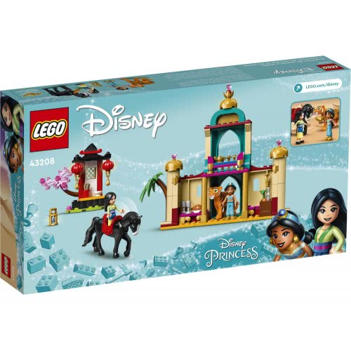 LEGO Disney Princess Jasmine And Mulan’S Adventure 43208 5702017154350