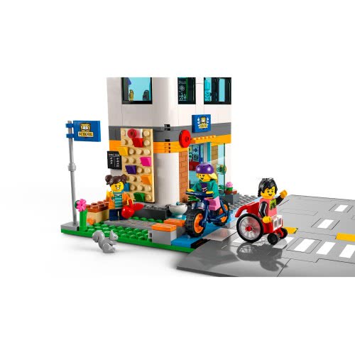 LEGO City Ημέρα Σχολείου 60329 5702017161594