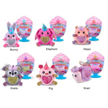 ZURU Rainbocorns Talkin Jelly Shake Surprise Electronic Plush - 1 pc 11809241 4894680016248