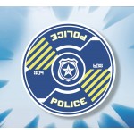 Playmobil City Action Καταδίωξη Αμφίβιου Οχήματος Από Αστυνομικό Αλεξίπτωτο 70781 4008789707819