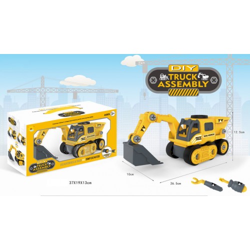 Toys-shop Choice DIY Truck Assembly Excavator JK112366 6990620123668