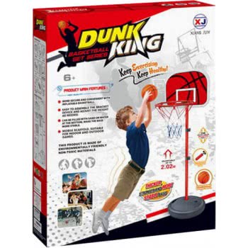 Toys-shop Choice Μπασκέτα 2 Μέτρα JS068489 6990521684893