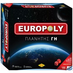 ΕΠΑ Europoly Planet Earth (Classic Edition) 03-256 5201740032565