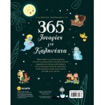 susaeta 365 Stories For Goodnight 2080 9789606176395
