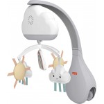 Mattel Rainbow Bassinet Shower For Mobile Bedside, Pepper HBP40 194735000241