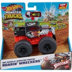 Mattel Hot Wheels Monster Trucks Roarin’ Wreckers Bone Shaker Truck HDX60 / HDX61 194735034314