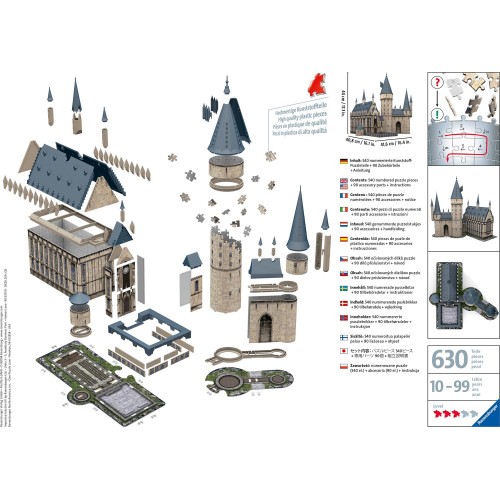 Ravensburger 3D Puzzle Maxi 540 Pcs Hogwarts 11259 4005556112593