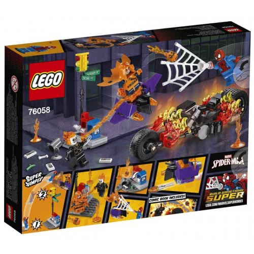 LEGO Marvel Super Heroes Spider-Man: Ghost Rider Team-Up Σπάιντερ Μαν: Συνεργασία Με Τον Γκόστ Ράιντερ 76058 5702015597715