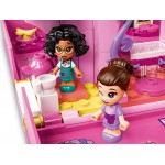 LEGO Disney Η Μαγική Πόρτα Της Isabela 43201 5702017097442