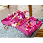 LEGO Disney Η Μαγική Πόρτα Της Isabela 43201 5702017097442