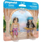 Playmobil Princess Duopack Royal Couple 70821 4008789708212
