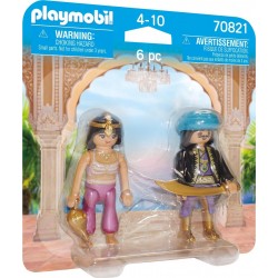 Playmobil Princess Duopack Royal Couple 70821 4008789708212