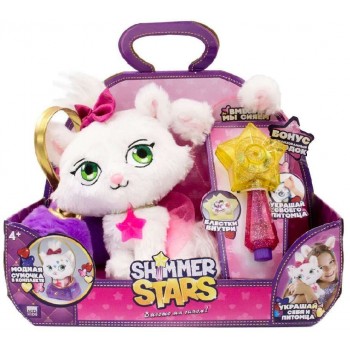 kd group Shimmer Stars Jelly Bean Cat With Bag KD019352 8436538673584