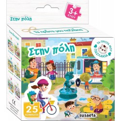 susaeta My First Jigsaws: In Town 2116 9788467782493