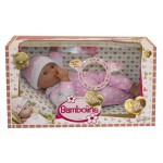 Just toys Bambolina Amore 36εκ. Με Ήχους Kαι Αξεσουάρ BD1822 4895167984883