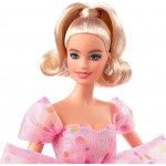 Mattel Barbie Signature Dolls Συλλεκτική Χαρούμενα Γενέθλια HCB89 194735006625