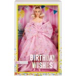 Mattel Barbie Signature Dolls Συλλεκτική Χαρούμενα Γενέθλια HCB89 194735006625