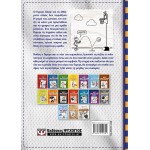 ΨΥΧΟΓΙΟΣ Το Ημερολογιο Ενος Σπασικλα 16: Μεγαλη Ευκαιρια 22336 9786180141740
