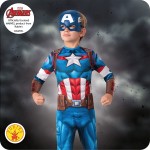 Rubies Official Marvel Avengers Captain America Classic 702563S 883028442133