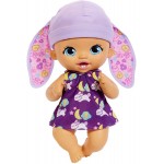 Mattel My Garden Baby Nurturing Dolls Γλυκό Μωράκι Λαγουδάκι Ροζ Μαλλιά HGC12 / GYP09 194735047987