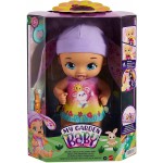 Mattel My Garden Baby Nurturing Dolls, Multicolour HGC12 / GYP09 194735047987