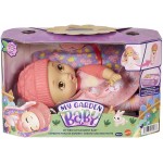 Mattel My Garden Baby Nurturing Dolls Το Πρώτο Μου Μωράκι Λαγουδάκι HGC10 / HBH37 194735047963