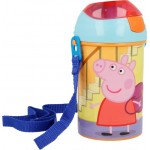 Stor Pop Up Canteen 450 Ml | Peppa Pig 530-48669 8412497486694