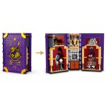 LEGO Harry Potter Μια Στιγμή Του Χόγκγουαρτς: Μάθημα Μαντικής 76396 5702017152646