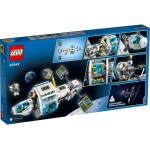 LEGO City Lunar Space Station 60349 5702017161761
