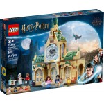 LEGO Harry Potter Πτέρυγα Νοσηλείας Του Χόγκγουαρτς 76398 5702017153391