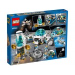 LEGO City Σεληνιακή Ερευνητική Βάση 60350 5702017161792
