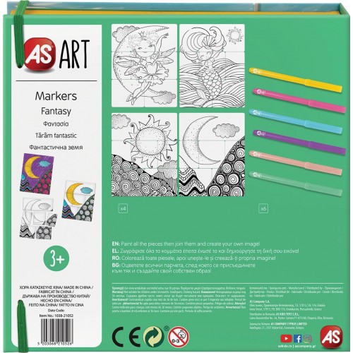 As company Art Markers Fantasy For Ages 3+ 1038-21052 5203068210526