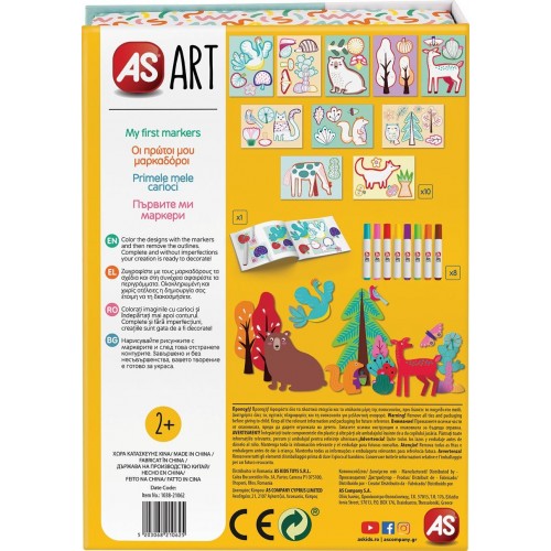 As company Art My First Markers For Ages 2+ 1038-21062 5203068210625