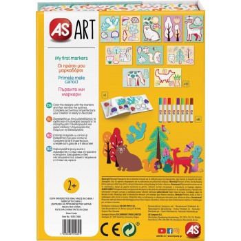 As company Art My First Markers For Ages 2+ 1038-21062 5203068210625