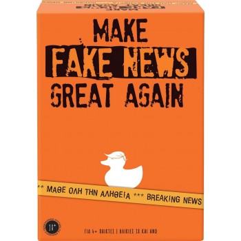 As company Επιτραπέζιο Παιχνίδι Fake News Great Again Για Ηλικίες 18+ Χρονών Και 4+ Παίκτες 1040-23208 5203068232085