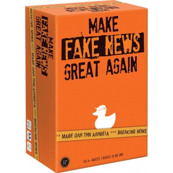 As company Επιτραπέζιο Παιχνίδι Fake News Great Again Για Ηλικίες 18+ Χρονών Και 4+ Παίκτες 1040-23208 5203068232085
