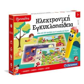 As company Sapientino Educational Game Talking Pen For Ages 3+ 1020-63784 8005125637843