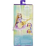 Hasbro Disney Princess Doll Rocking Rapunzel Κούκλα Πριγκίπισσα F3379 / F3391 5010993950683