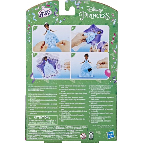 Hasbro Disney Princess Magic Glitter Wand Φιγούρα Tiana 8,5Cm F3233 / F3277 5010993925339