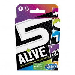 Hasbro Five Alive Card Game F4205 5010993973170
