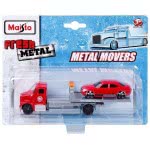 Maisto Fresh Metal Movers Φορτηγάκια - Αυτοκινητάκια 15211 090159152118