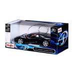 Maisto Special Edition 1:24 Lamborghini Aventador Lp 700-4 31210 090159312109