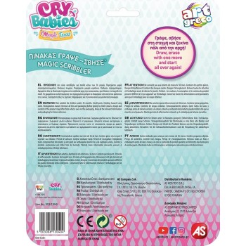 As company Magic Scribbler Travel Cry Babies For Ages 3+ 1028-13040 5203068130404