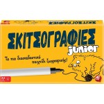 As company Επιτραπέζιο Παιχνίδι Σκιτσογραφίες Junior Για Ηλικίες 5+ Χρονών Και 3+ Παίκτες 1040-21203 5203068212032
