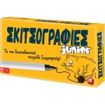 As company Επιτραπέζιο Παιχνίδι Σκιτσογραφίες Junior Για Ηλικίες 5+ Χρονών Και 3+ Παίκτες 1040-21203 5203068212032