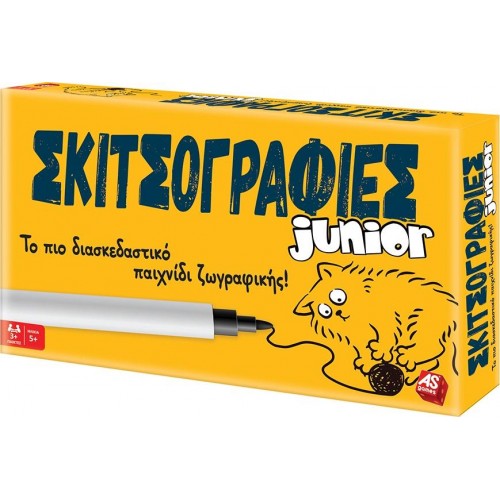 As company Επιτραπέζιο Παιχνίδι Σκιτσογραφίες Junior Για Ηλικίες 5+ Χρονών Και 3+ Παίκτες 1040-21203 5203068212032