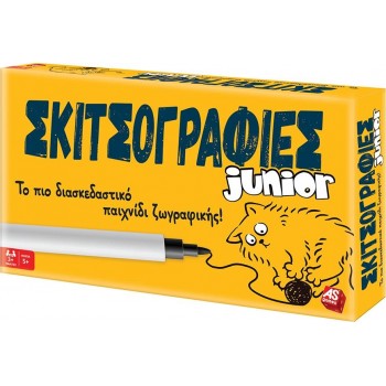 As company Επιτραπέζιο Παιχνίδι Σκιτσογραφίες Junior Για Ηλικίες 5+ Χρονών Και 3+ Παίκτες 1040-21203 5203068212032